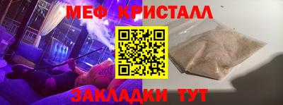 гидропоника Балаково