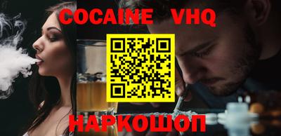 прущая мука Балашиха