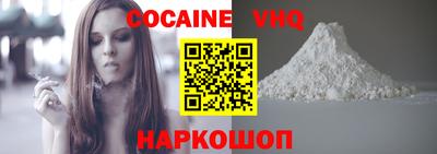 гидропоника Балаково