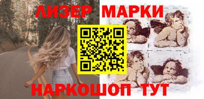 прущая мука Балашиха