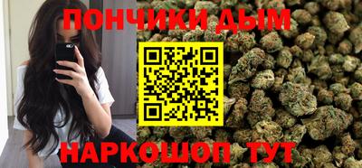 прущая мука Балашиха