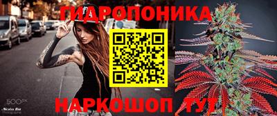прущая мука Балашиха