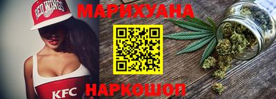 гидропоника Балаково