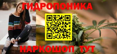 прущая мука Балашиха