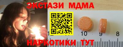 прущая мука Балашиха