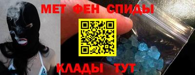 прущая мука Балашиха