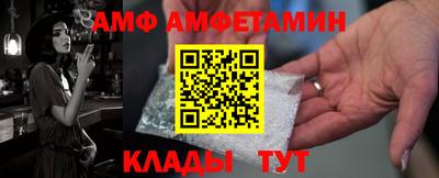 гидропоника Балаково
