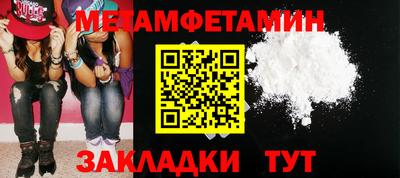 прущая мука Балашиха