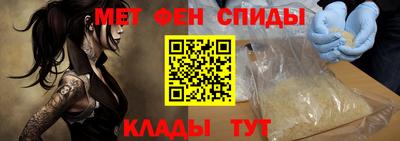 прущая мука Балашиха