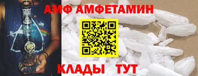 прущая мука Балашиха