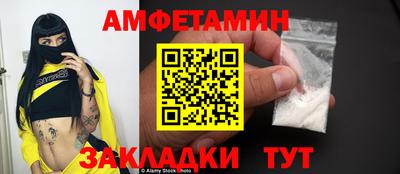 прущая мука Балашиха