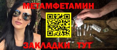 прущая мука Балашиха
