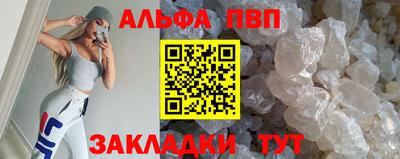 гидропоника Балаково