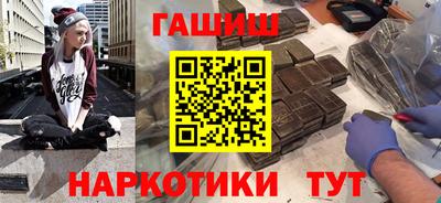 прущая мука Балашиха