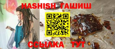 прущая мука Балашиха