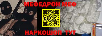 гидропоника Балаково