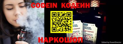 прущая мука Балашиха